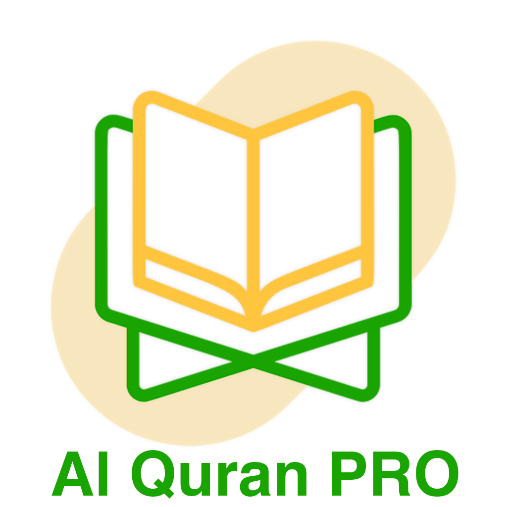 Al Quran PRO - Offline